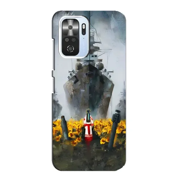 Чехол с рисунком «Смелость» для Xiaomi POCO F3 Чехол с рисунком «Смелость» для Xiaomi POCO F3
