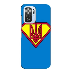 Чехол с картинкой (Патриотический ГЕРБ) на Xiaomi POCO F3 (Super - Герб)