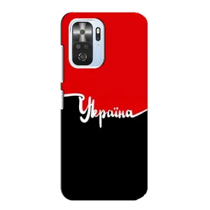 Чехлы УПА (Красно-Чёрный) на Xiaomi POCO F3 (Украина УПА)