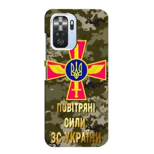 Чехлы на военную тематику для Xiaomi POCO F3 (ВС ЗСУ)