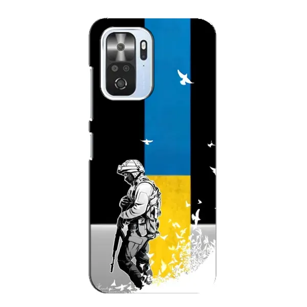 Чехол с рисунком «ЗСУ» для Xiaomi POCO F3