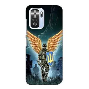 Патриотический Чехол для Xiaomi POCO F3 (ЗСУ з крильями)