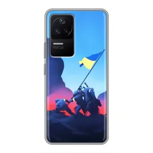 Патриотические Чехлы для Поко Ф4 (5G) (Деокупація)