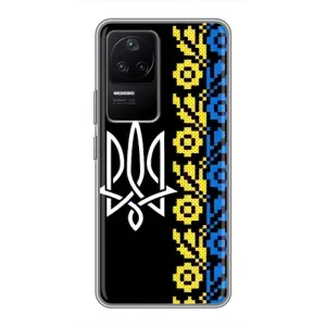 Силиконовый Чехол на Xiaomi POCO F4 (5G) (Герб и вышыванка)