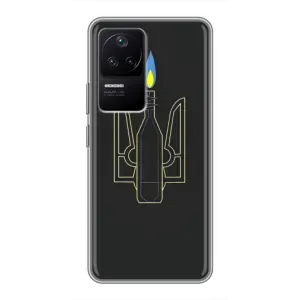 Чехол с картинкой (Патриотический ГЕРБ) на Xiaomi POCO F4 (5G) (Герб - Молотова)