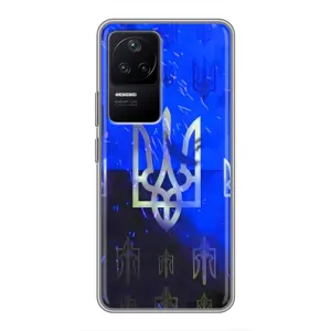 Чехол Укр Символика для Xiaomi POCO F4 (5G) (Герб)