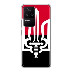 Чохли УПА (Червоно-Чорний) на Xiaomi POCO F4 (5G) (Герб України)