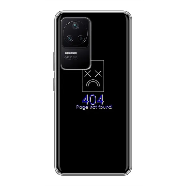 Чехол с рисунком «Ошибка 404» для Xiaomi POCO F4 (5G) Чехол с рисунком «Ошибка 404» для Xiaomi POCO F4 (5G)
