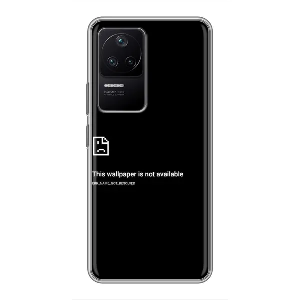 Чехол с рисунком «Ошибка» для Xiaomi POCO F4 (5G) Чехол с рисунком «Ошибка» для Xiaomi POCO F4 (5G)