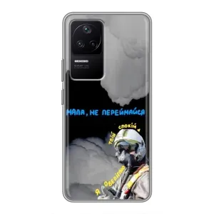 Чехол с Украинской символикой на Поко Ф4 (5G) (Призрак Киева)