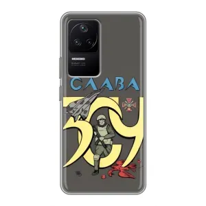 Чехлы с принтом (Воины ЗСУ) для Xiaomi POCO F4 (5G)