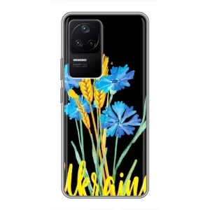 Чохол на Xiaomi POCO F4 (5G) (Український дизайн) (Україна в квітах)