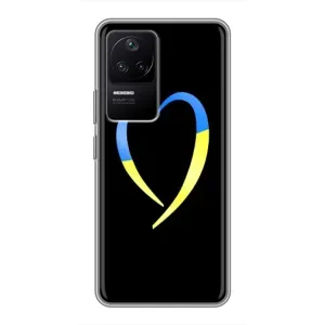 Силиконовый Чехол на Xiaomi POCO F4 (5G) (Я-Украина) (Украинское сердце)
