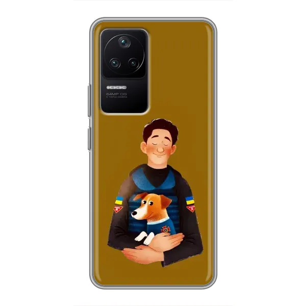 Чехол с рисунком «ЗСУ Патрон» для Xiaomi POCO F4 (5G)