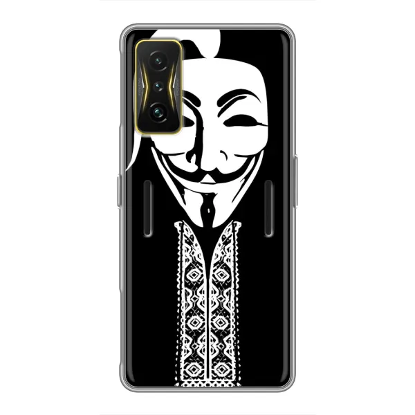 Чехол с рисунком «Анонимус» для Xiaomi POCO F4 GT Чехол с рисунком «Анонимус» для Xiaomi POCO F4 GT