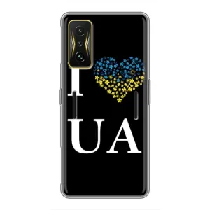 Силиконовый Чехол на Xiaomi POCO F4 GT (Я-Украина) (I Love UA)