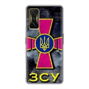 ЗСУ Чехлы (TPU) для Xiaomi POCO F4 GT (Лого ЗСУ)