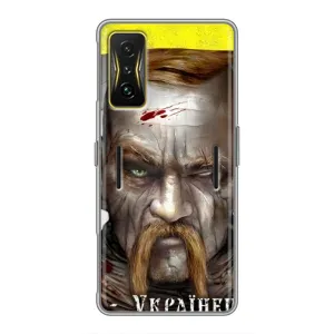 Чехол с картинкой (Патриотический КОЗАК) на Xiaomi POCO F4 GT (Одноглазый Козак)