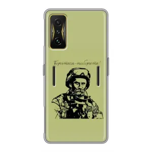 Чехлы Т.Г. Шевченко ВСУ для Xiaomi POCO F4 GT (Воин Т.Шевченко)