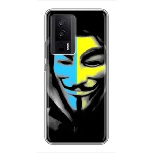 Чехол с Украинской символикой на Поко Ф5 Про (Анонимус патриот)