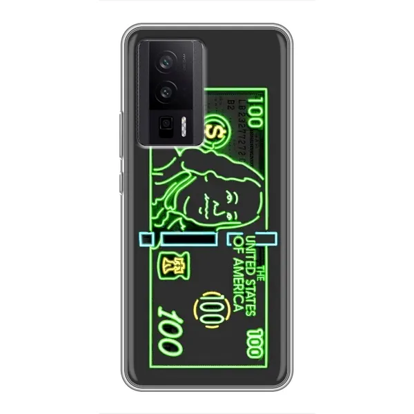 Чехол с рисунком «Баксы» для Xiaomi POCO F5 Pro Чехол с рисунком «Баксы» для Xiaomi POCO F5 Pro