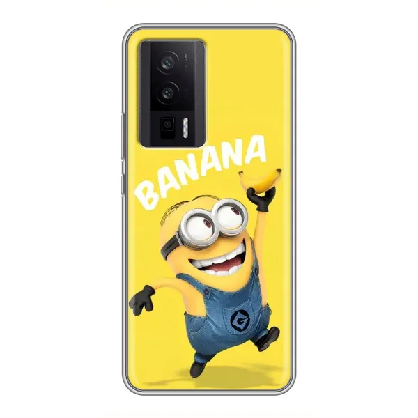 Чехол с рисунком «Banana» для Xiaomi POCO F5 Pro Чехол с рисунком «Banana» для Xiaomi POCO F5 Pro