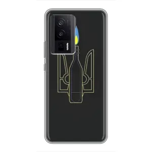 Чехол с картинкой (Патриотический ГЕРБ) на Xiaomi POCO F5 Pro (Герб - Молотова)