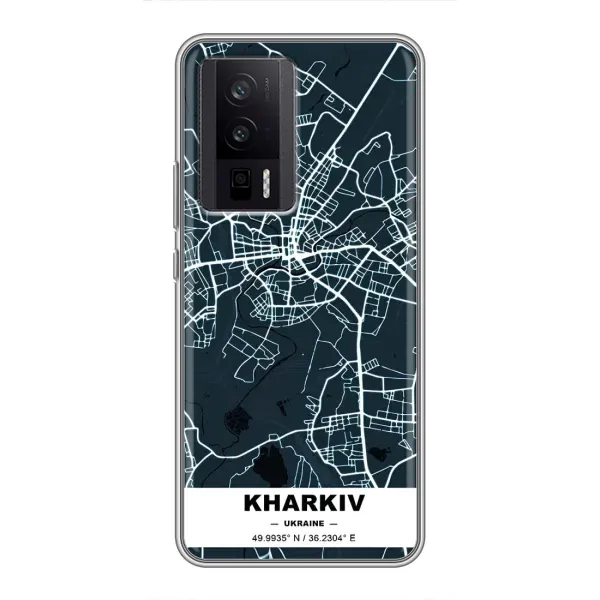 Чехол с рисунком «Харьков» для Xiaomi POCO F5 Pro Чехол с рисунком «Харьков» для Xiaomi POCO F5 Pro