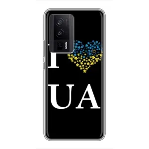 Силиконовый Чехол на Xiaomi POCO F5 Pro (Я-Украина) (I Love UA)