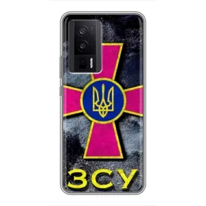 ЗСУ Чохли (TPU) для Xiaomi POCO F5 Pro (Лого ЗСУ)