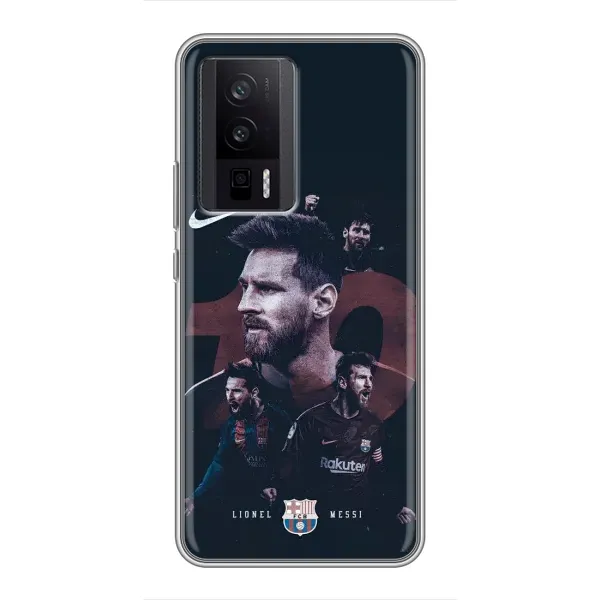 Чехол с рисунком «Месси 10» для Xiaomi POCO F5 Pro Чехол с рисунком «Месси 10» для Xiaomi POCO F5 Pro