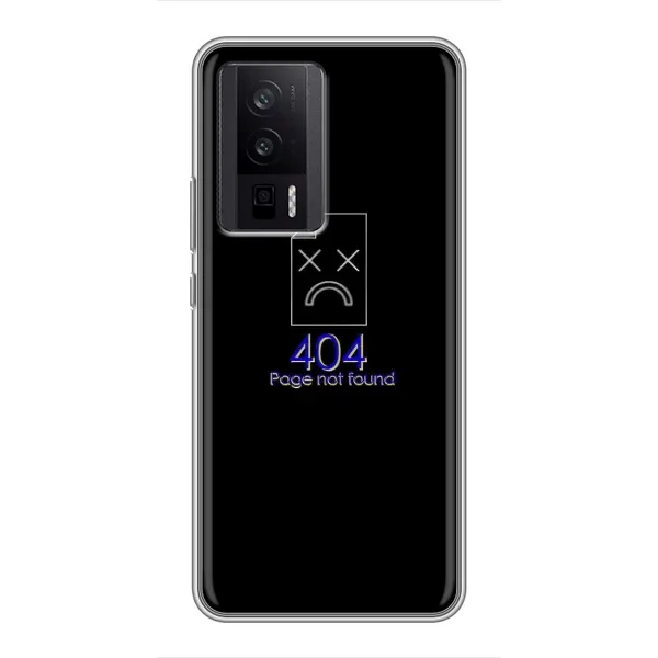 Чехол с рисунком «Ошибка 404» для Xiaomi POCO F5 Pro Чехол с рисунком «Ошибка 404» для Xiaomi POCO F5 Pro