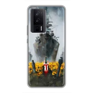Чехлы для Xiaomi POCO F5 Pro (Home - Украина) (Смелость)