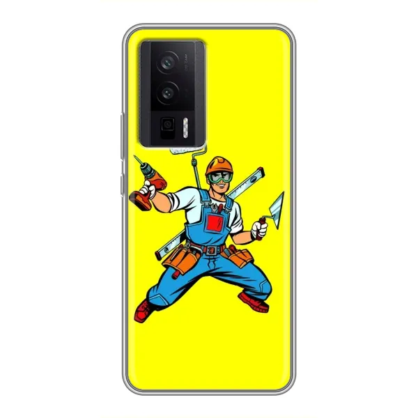 Чехол с рисунком «Строитель» для Xiaomi POCO F5 Pro Чехол с рисунком «Строитель» для Xiaomi POCO F5 Pro