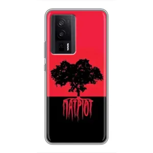 Чехлы УПА (Красно-Чёрный) на Xiaomi POCO F5 Pro (УПА Патриот)
