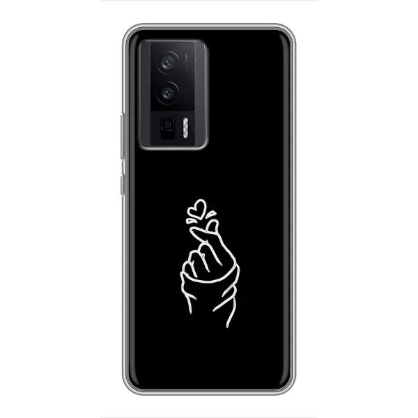 Чехол с рисунком «Знак Сердечка» для Xiaomi POCO F5 Pro Чехол с рисунком «Знак Сердечка» для Xiaomi POCO F5 Pro