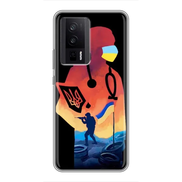 Чехол с рисунком «ЗСУ Врач» для Xiaomi POCO F5 Pro