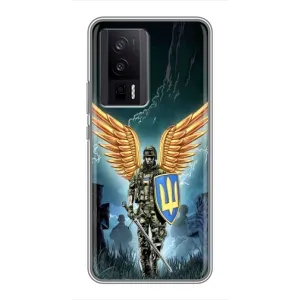 Патріотичний Чохол для Xiaomi POCO F5 Pro (ЗСУ з крильми)