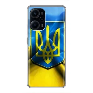 Чехол с картинкой (Патриотический ГЕРБ) на Xiaomi POCO F5 (Герб и Флаг Украины)