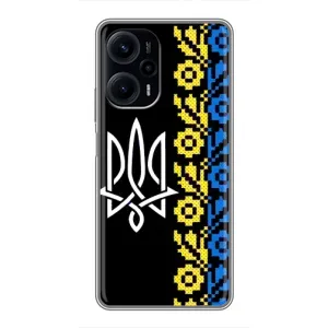Силиконовый Чехол на Xiaomi POCO F5 (Герб и вышыванка)
