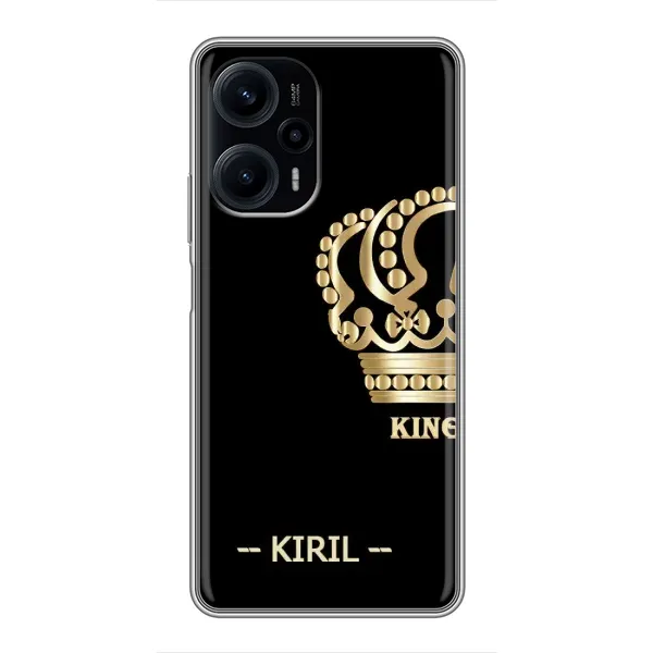 Чехол с рисунком «KIRIL» для Xiaomi POCO F5 Чехол с рисунком «KIRIL» для Xiaomi POCO F5