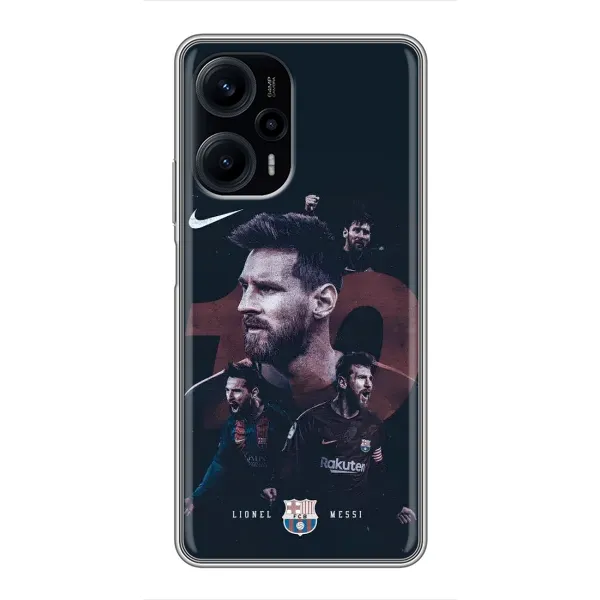 Чехол с рисунком «Месси 10» для Xiaomi POCO F5