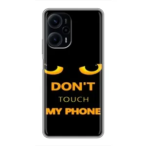 Чехол с Прикольным принтом на Xiaomi POCO F5 (Не трогай мой телефон)