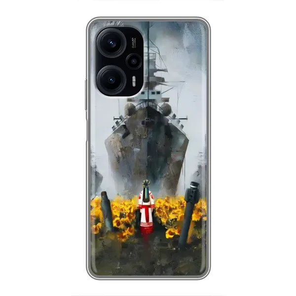 Чехол с рисунком «Смелость» для Xiaomi POCO F5 Чехол с рисунком «Смелость» для Xiaomi POCO F5
