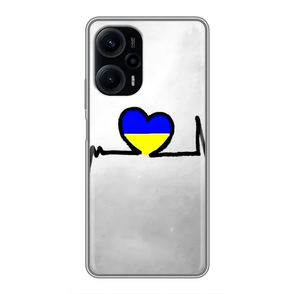 Чехол с рисунком «Украинская кардиограмма» для Xiaomi POCO F5 Чехол с рисунком «Украинская кардиограмма» для Xiaomi POCO F5