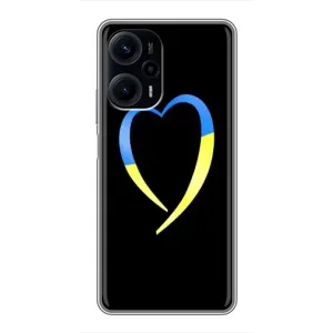 Силиконовый Чехол на Xiaomi POCO F5 (Я-Украина) (Украинское сердце)