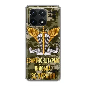 Чехлы на военную тематику для Xiaomi POCO F6 Pro (ДШВ ЗСУ)