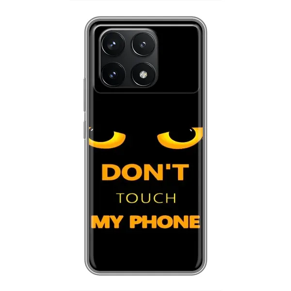 Чехол с рисунком «Не трогай мой телефон» для Xiaomi POCO F6 Pro Чехол с рисунком «Не трогай мой телефон» для Xiaomi POCO F6 Pro