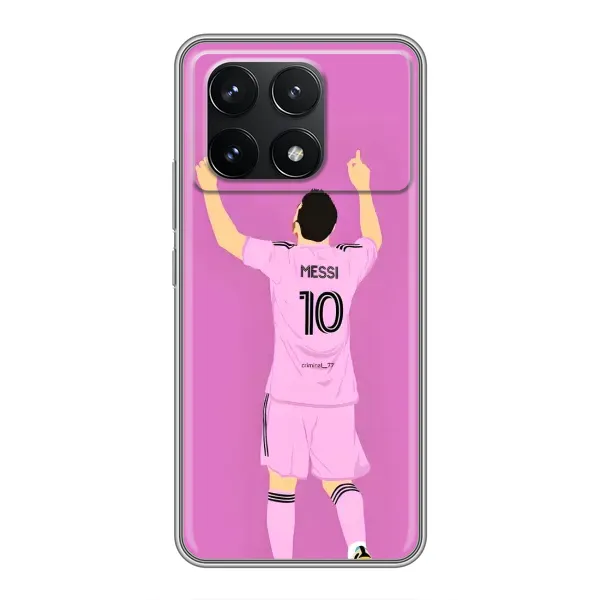 Чехол с рисунком «Празднование Месси» для Xiaomi POCO F6 Pro Чехол с рисунком «Празднование Месси» для Xiaomi POCO F6 Pro