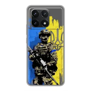 Чохли з принтом (Воїни ЗСУ) для Xiaomi POCO F6 Pro (Солдат ЗСУ)